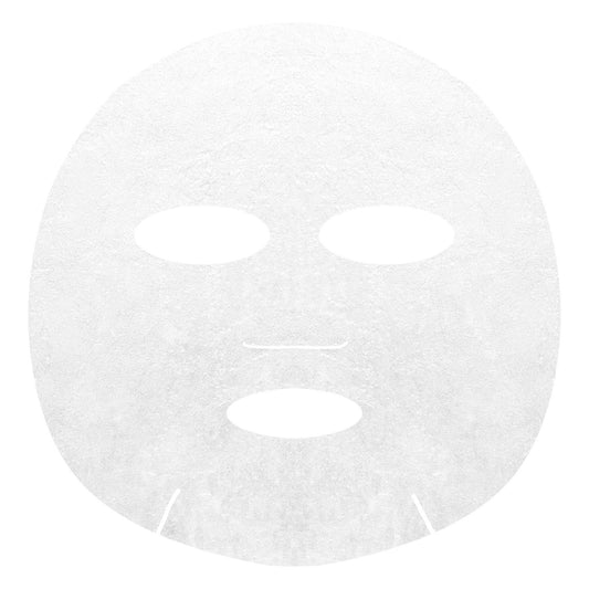 Huda Beauty Wishful Thirst Trap Cocoon Mask 35g