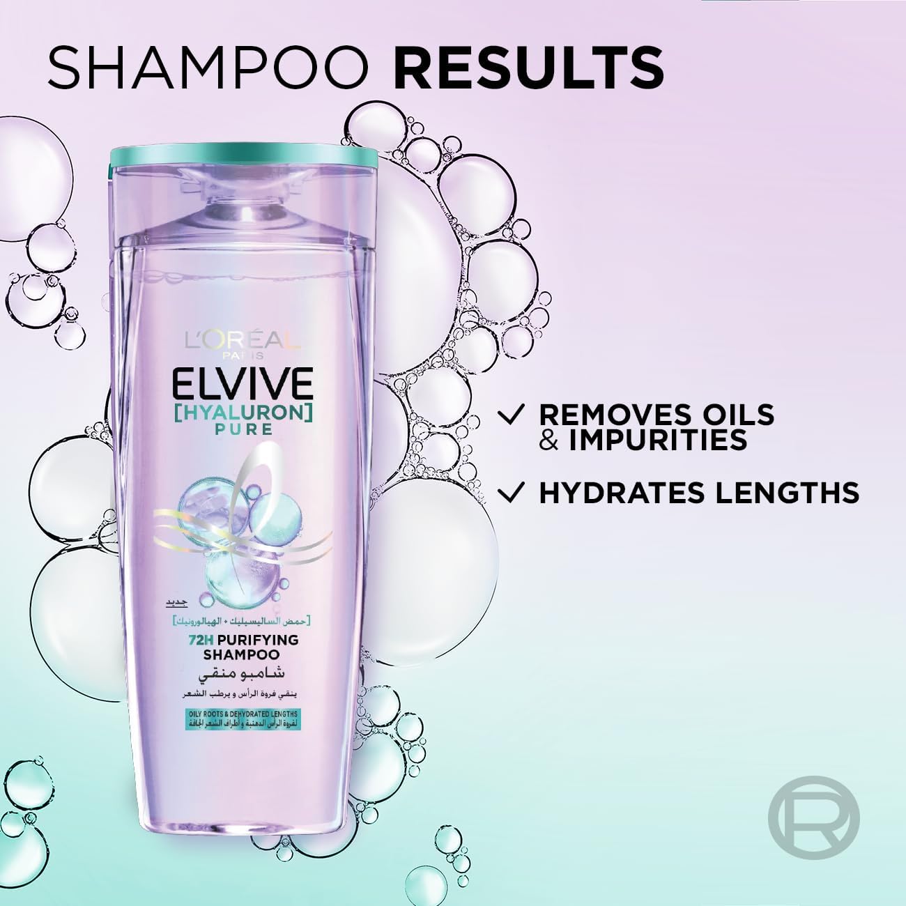 L'Oreal Elvive Hyaluron Pure 72hr Purifying Shampoo 600ml