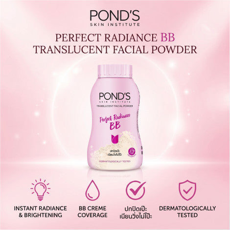 Pond's Perfect Radiance BB Translucent Powder 45g