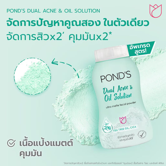 Pond's Translucent Face Powder Dual Acne Oil Solution 45g