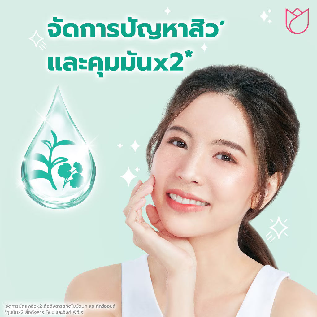 Pond's Translucent Face Powder Dual Acne Oil Solution 45g