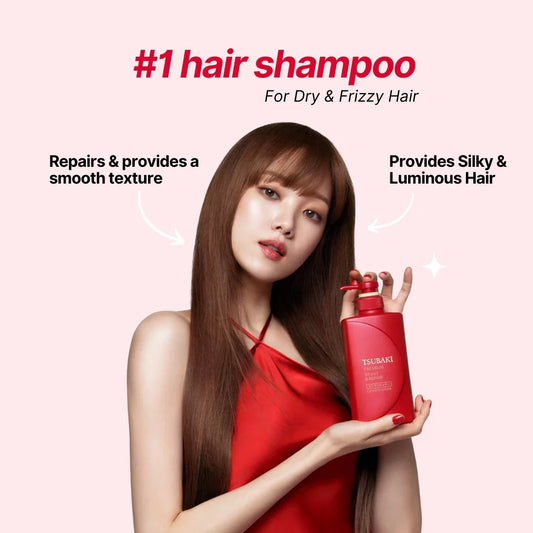 Shiseido Tsubaki Premium Moist & Repair Shampoo 490ml