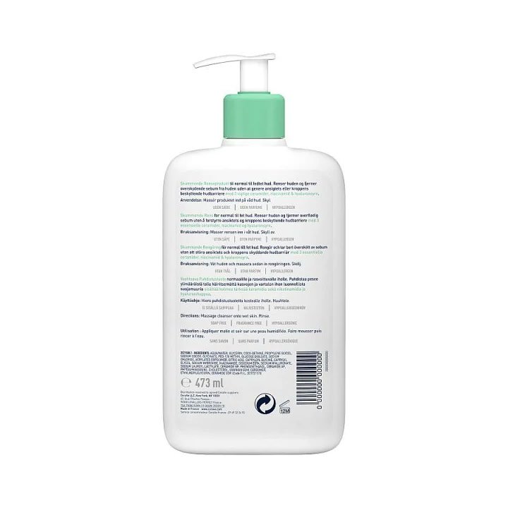 CeraVe Foaming Cleanser For Normal To Oily Skin Gel Moussant-473ml