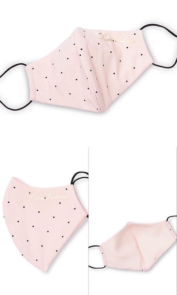 Victoria's Secret Reusable Face Mask - Pink Fizz