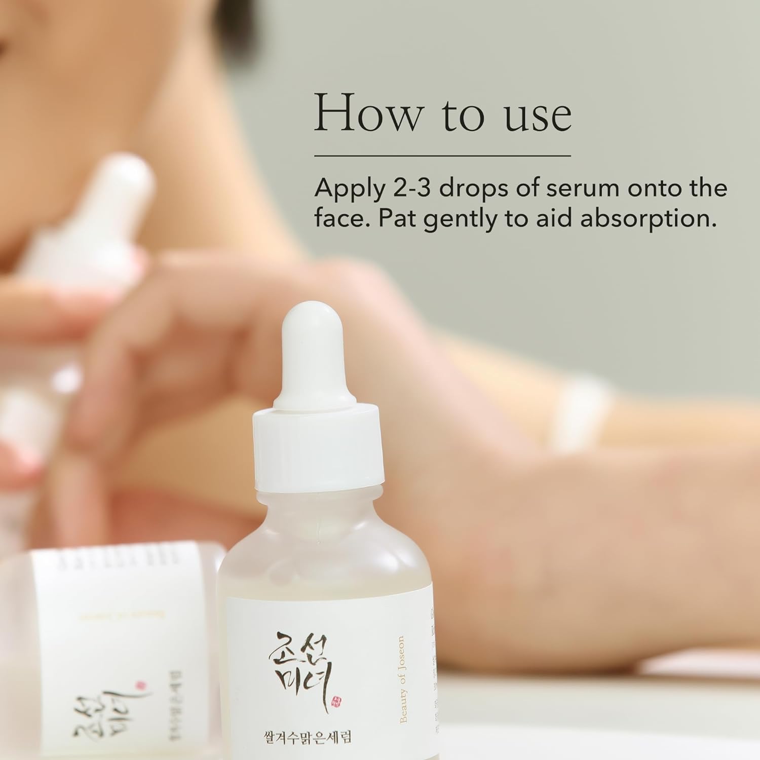 Beauty of Joseon Glow Deep Serum Rice + Alpha- Arbutin 30ml