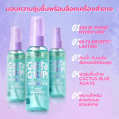 Dazzle Me Get a Grip Hydro Fix Makeup Setting Spray 60ml