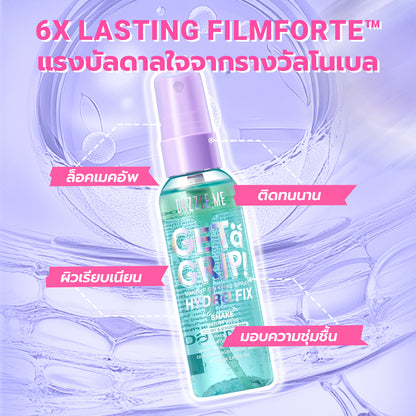 Dazzle Me Get a Grip Hydro Fix Makeup Setting Spray 60ml