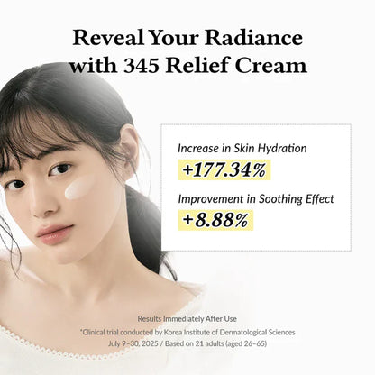 Dr. Althea 345 Relief Cream 15ml
