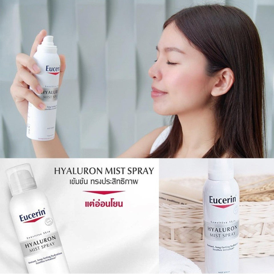 Eucerin Hyaluron Mist Spray 50ml