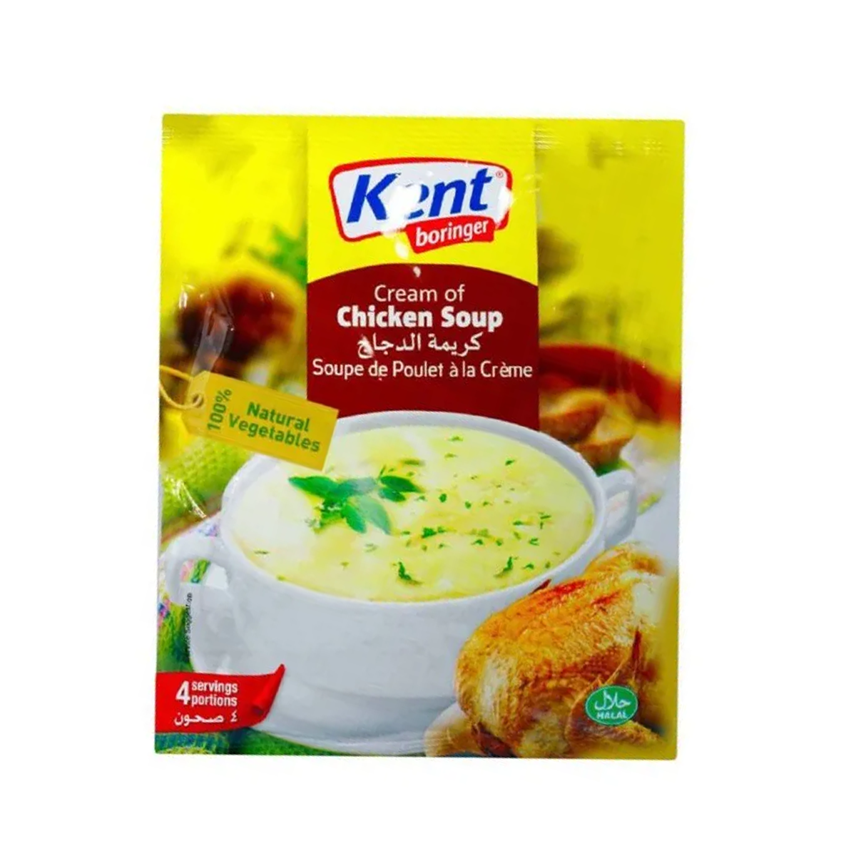 Kent Boringer Cream of Chicken Soup 71g