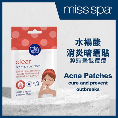 Miss Spa Clear Blemish Patches (24 patches)
