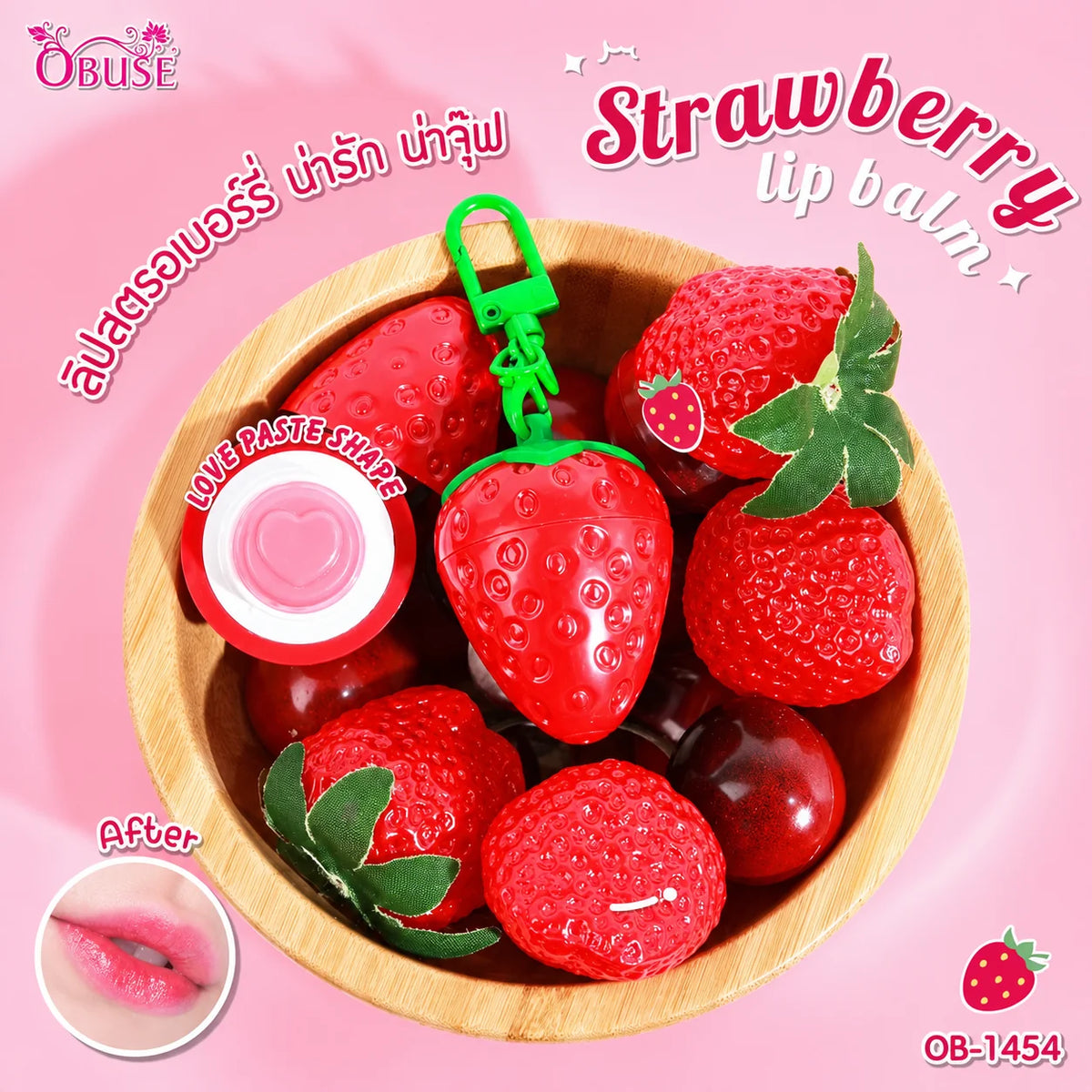 Obuse Strawberry Magic Lip Balm 3g