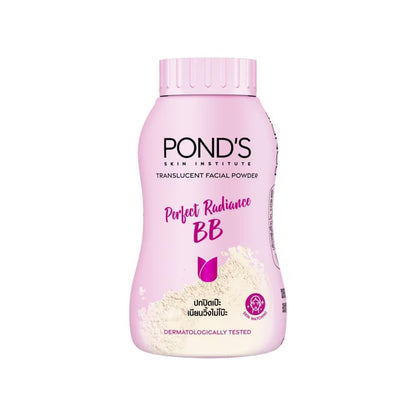 Pond's Perfect Radiance BB Translucent Powder 45g