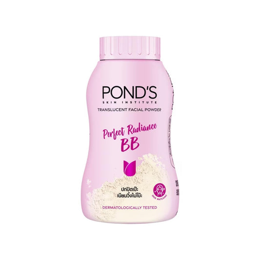 Pond's Perfect Radiance BB Translucent Powder 45g