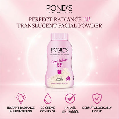 Pond's Perfect Radiance BB Translucent Powder 45g