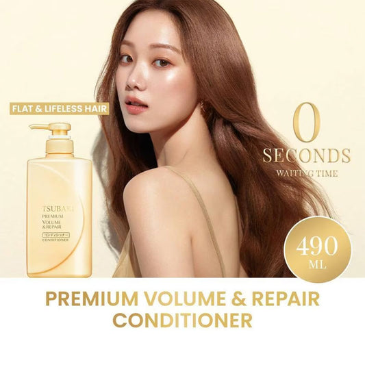 Shiseido Tsubaki Premium Volume & Repair Conditioner 490ml