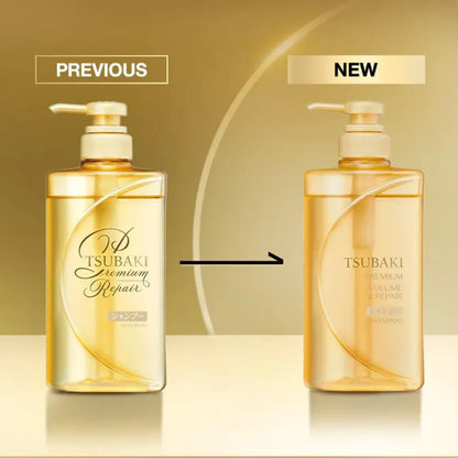 Shiseido Tsubaki Premium Volume & Repair Shampoo 490ml