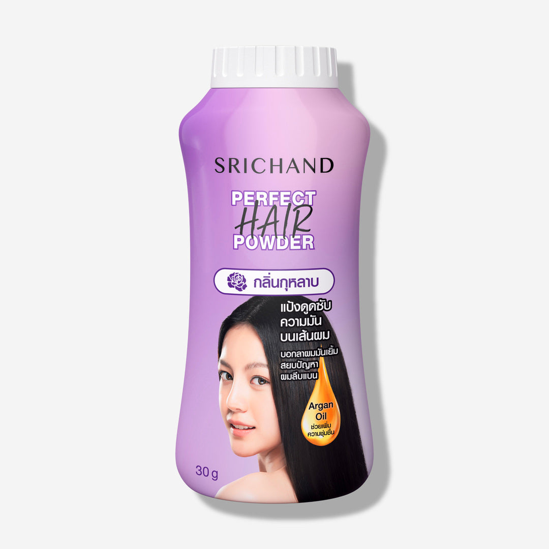 Srichan Perfect Hair Powder 30g