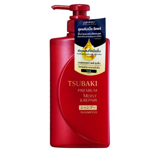 Shiseido Tsubaki Premium Moist & Repair Shampoo 490ml