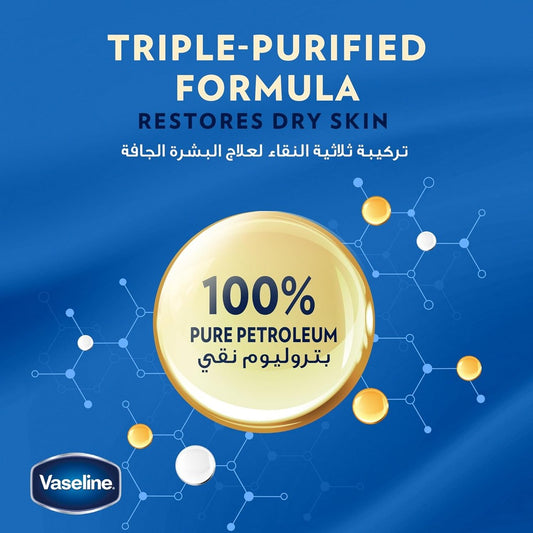 Vaseline Petrolum Jelly Original 100g