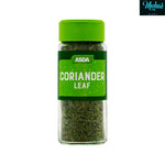 ASDA Coriander Leaf 13g